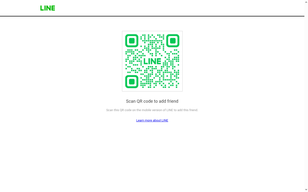 豊中くらしAIの案内・LINE友だち追加の画面イメージ